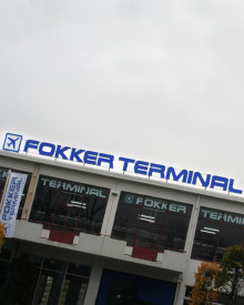 Fokker-Terminal_lichtreclame