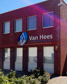 Gevelreclame van Hees Elektrotechniek