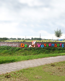 Speelboerderij De Vossenberg Gilze freestekst