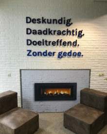Vermetten_wanddecoratie